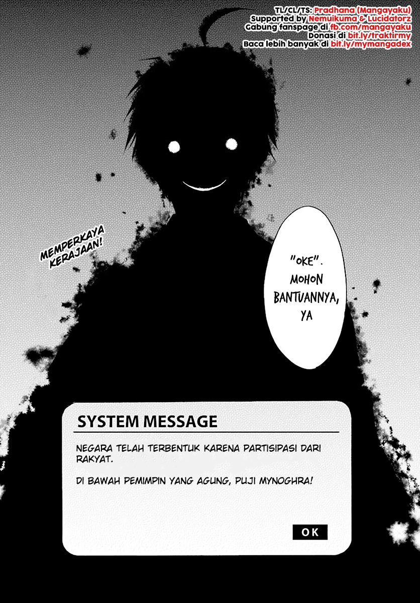 Isekai Apocalypse MYNOGHRA ~The conquest of the world starts with the civilization of ruin~ Chapter 03 Gambar 33