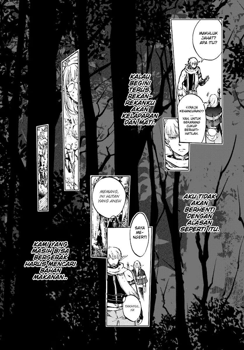 Isekai Apocalypse MYNOGHRA ~The conquest of the world starts with the civilization of ruin~ Chapter 02 Gambar 4