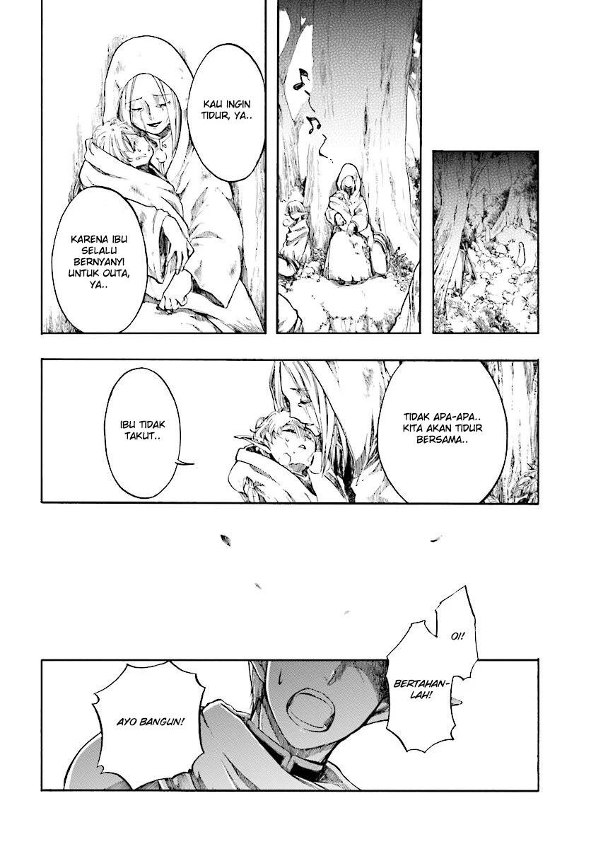 Isekai Apocalypse MYNOGHRA ~The conquest of the world starts with the civilization of ruin~ Chapter 02 Gambar 19