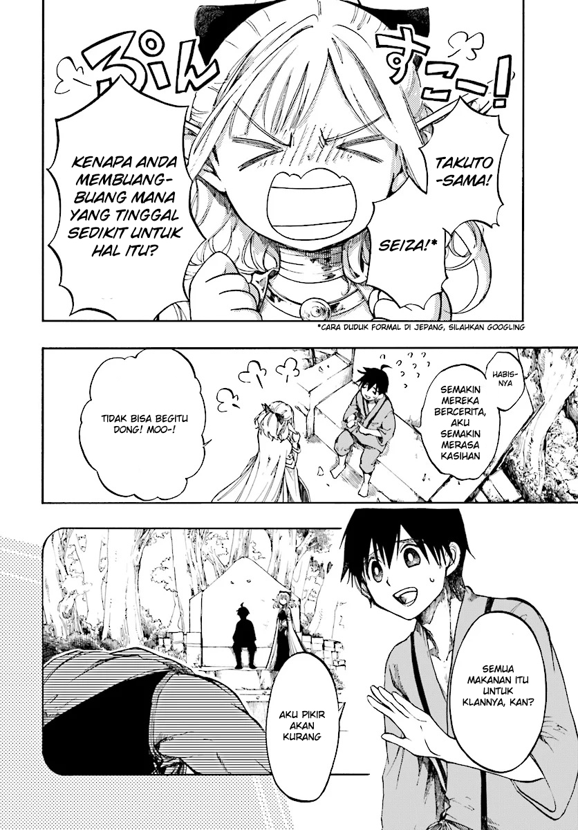 Isekai Apocalypse MYNOGHRA ~The conquest of the world starts with the civilization of ruin~ Chapter 02 Gambar 25