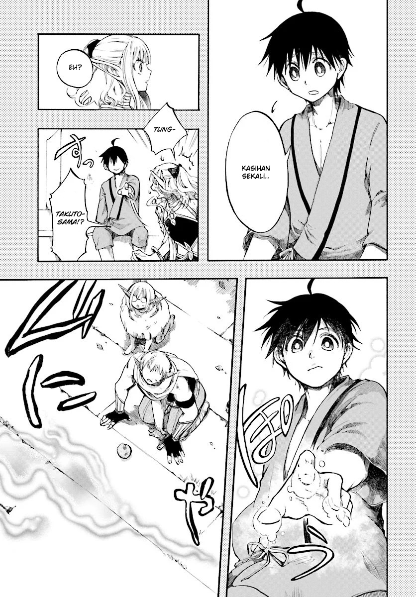 Isekai Apocalypse MYNOGHRA ~The conquest of the world starts with the civilization of ruin~ Chapter 02 Gambar 26