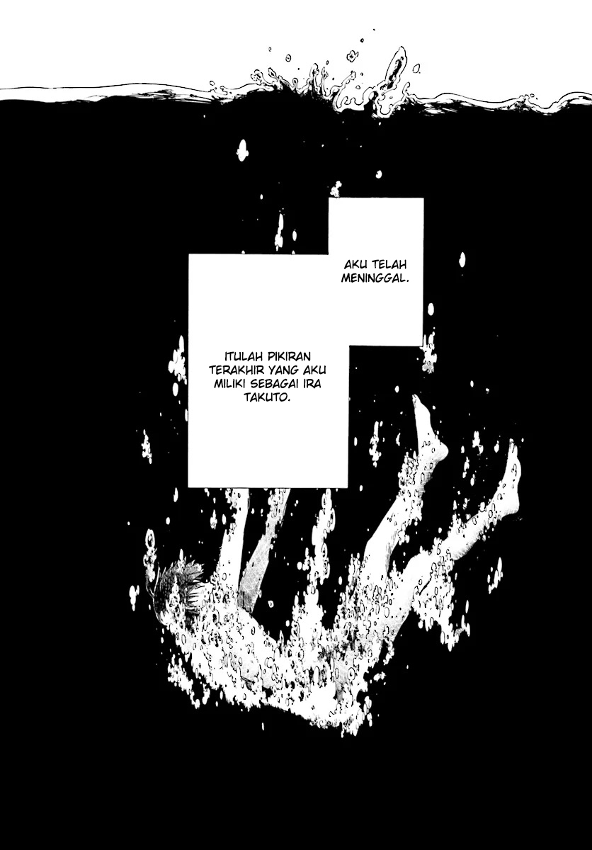 Isekai Apocalypse MYNOGHRA ~The conquest of the world starts with the civilization of ruin~ Chapter 01 Gambar 5