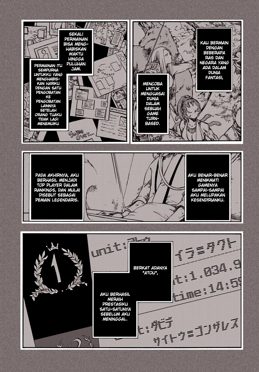 Isekai Apocalypse MYNOGHRA ~The conquest of the world starts with the civilization of ruin~ Chapter 01 Gambar 12