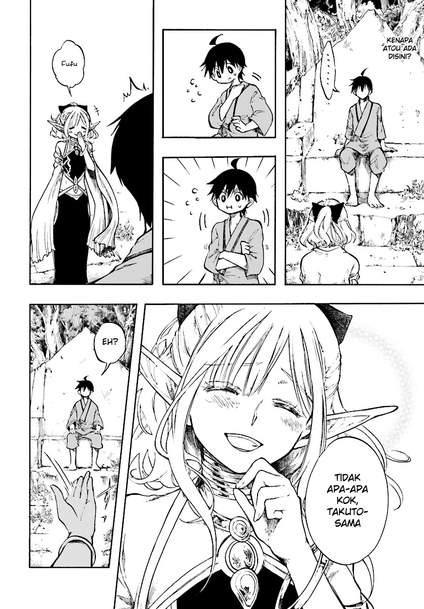 Isekai Apocalypse MYNOGHRA ~The conquest of the world starts with the civilization of ruin~ Chapter 01 Gambar 13