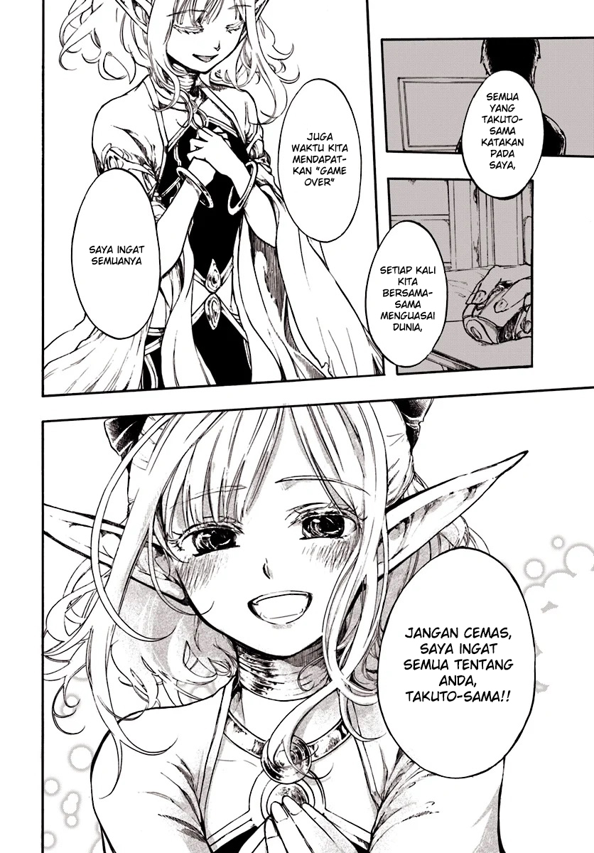 Isekai Apocalypse MYNOGHRA ~The conquest of the world starts with the civilization of ruin~ Chapter 01 Gambar 15