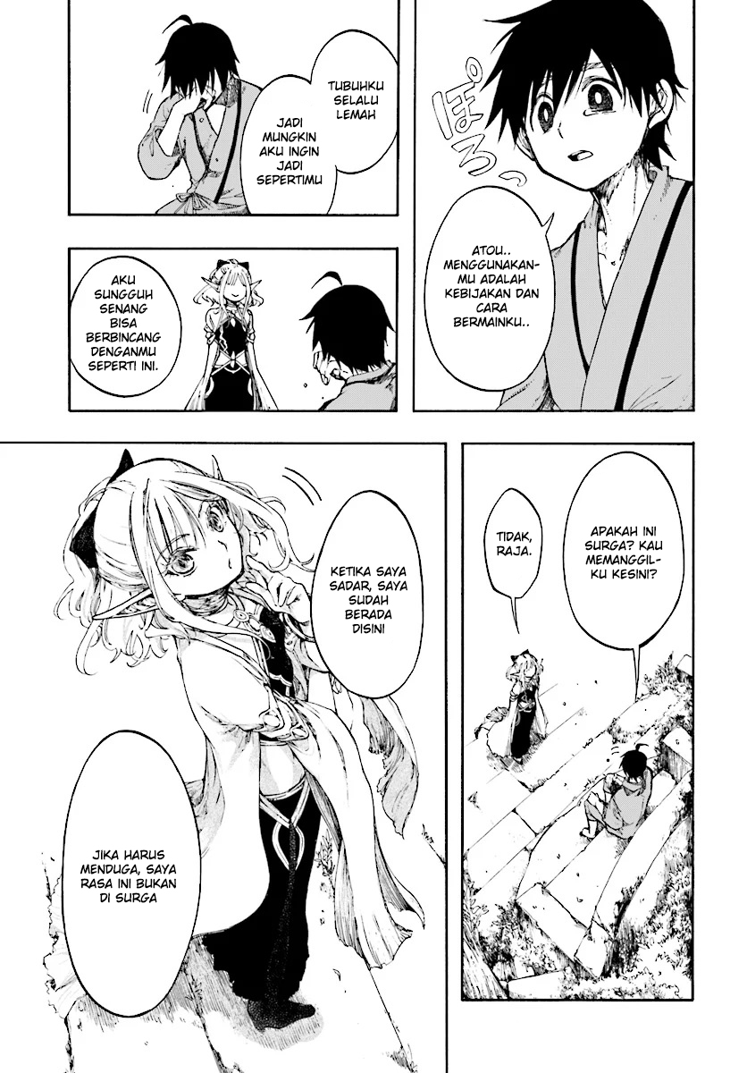 Isekai Apocalypse MYNOGHRA ~The conquest of the world starts with the civilization of ruin~ Chapter 01 Gambar 16