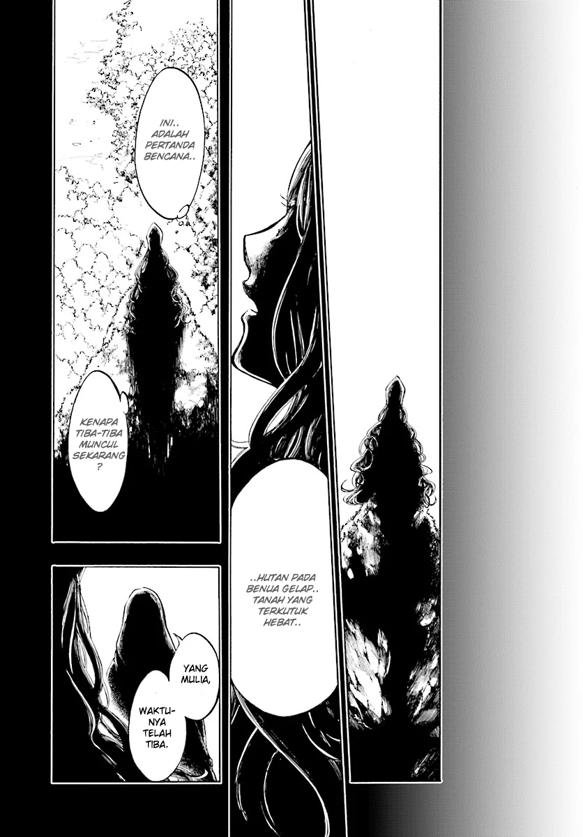 Isekai Apocalypse MYNOGHRA ~The conquest of the world starts with the civilization of ruin~ Chapter 01 Gambar 24