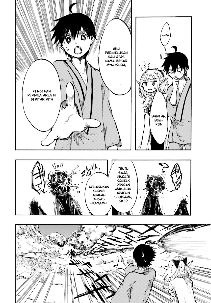 Isekai Apocalypse MYNOGHRA ~The conquest of the world starts with the civilization of ruin~ Chapter 01 Gambar 27