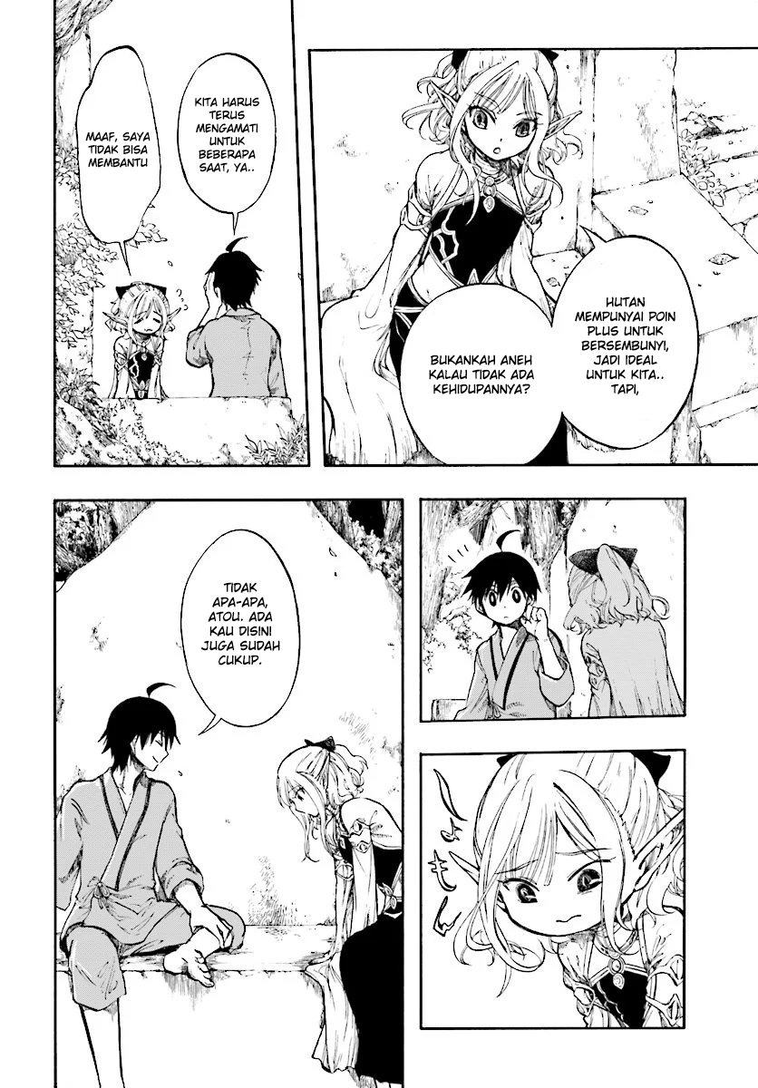 Isekai Apocalypse MYNOGHRA ~The conquest of the world starts with the civilization of ruin~ Chapter 01 Gambar 31