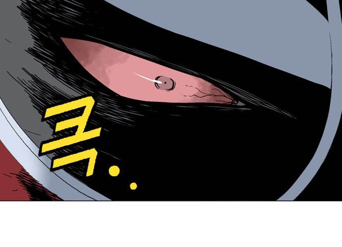 Gosu Chapter 107 Gambar 19