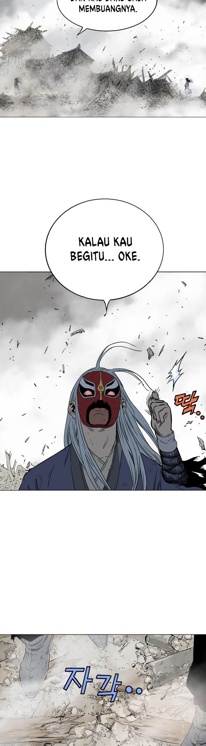 Gosu Chapter 107 Gambar 21