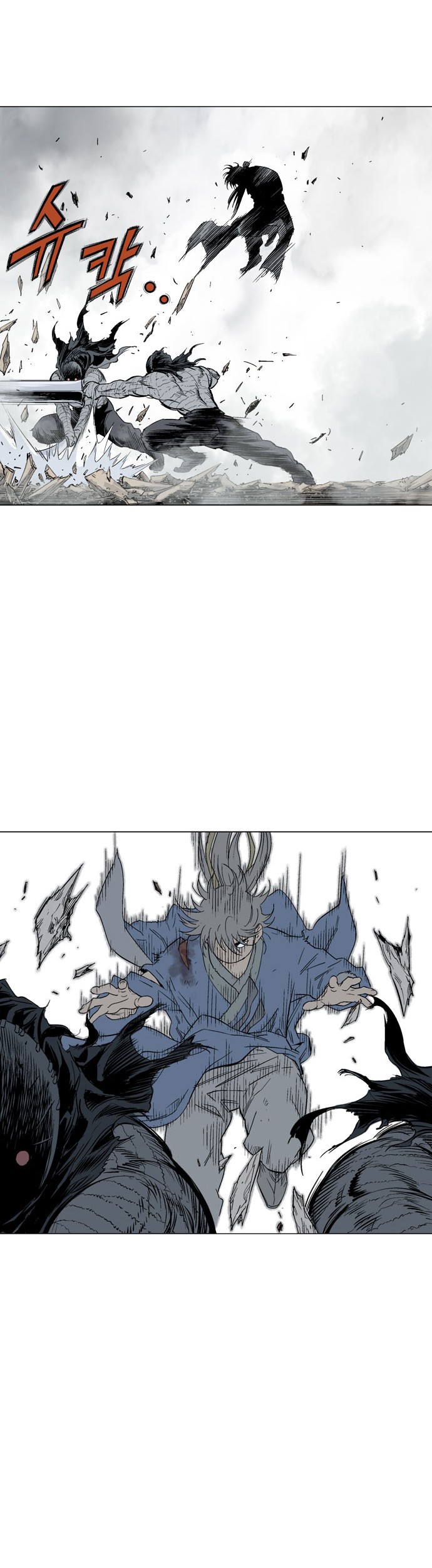 Gosu Chapter 107 Gambar 27