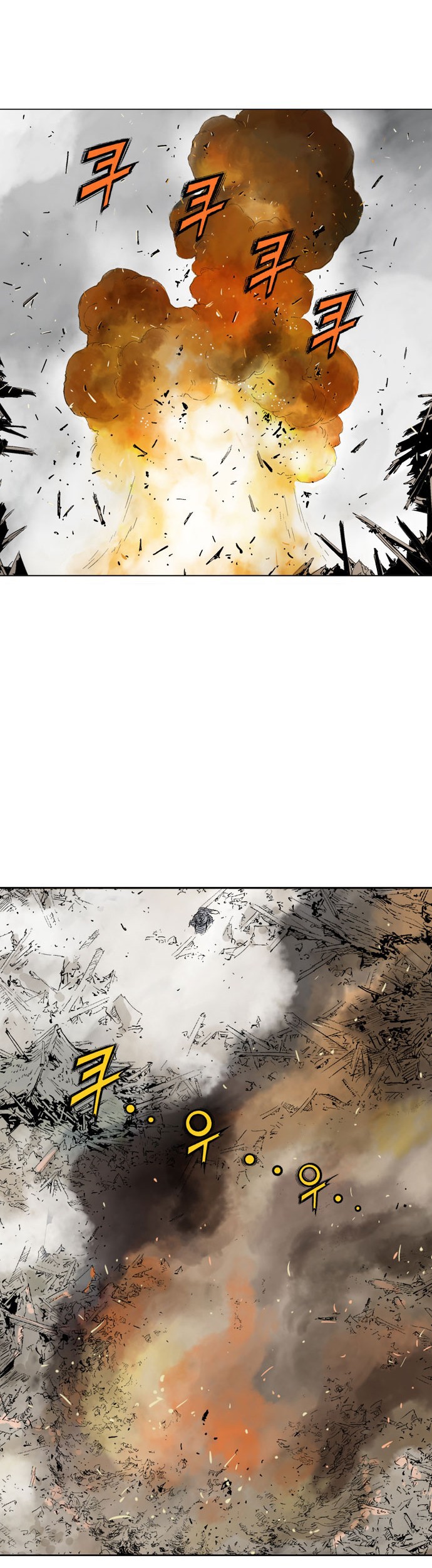 Gosu Chapter 107 Gambar 38