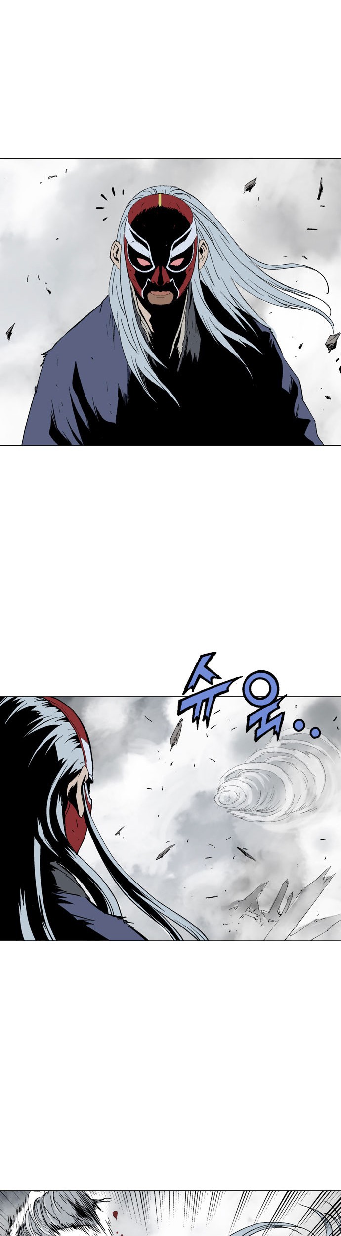 Gosu Chapter 107 Gambar 43