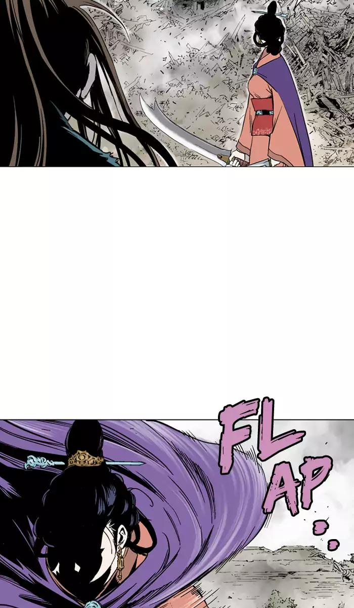 Gosu Chapter 106 Gambar 40