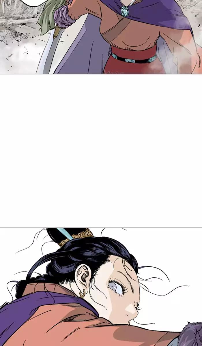 Gosu Chapter 106 Gambar 43