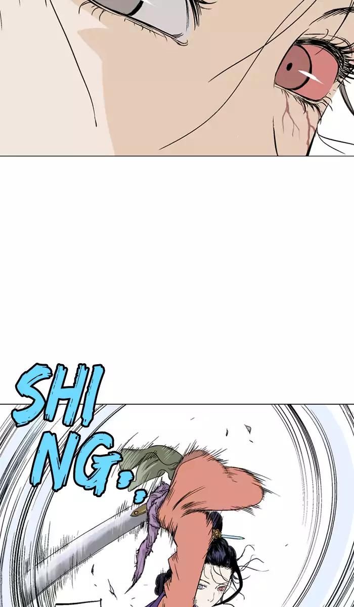 Gosu Chapter 106 Gambar 46