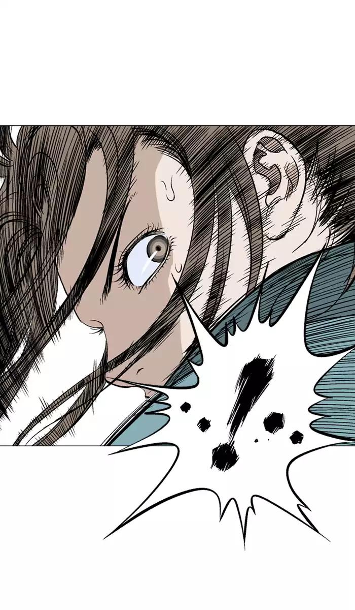 Gosu Chapter 106 Gambar 55