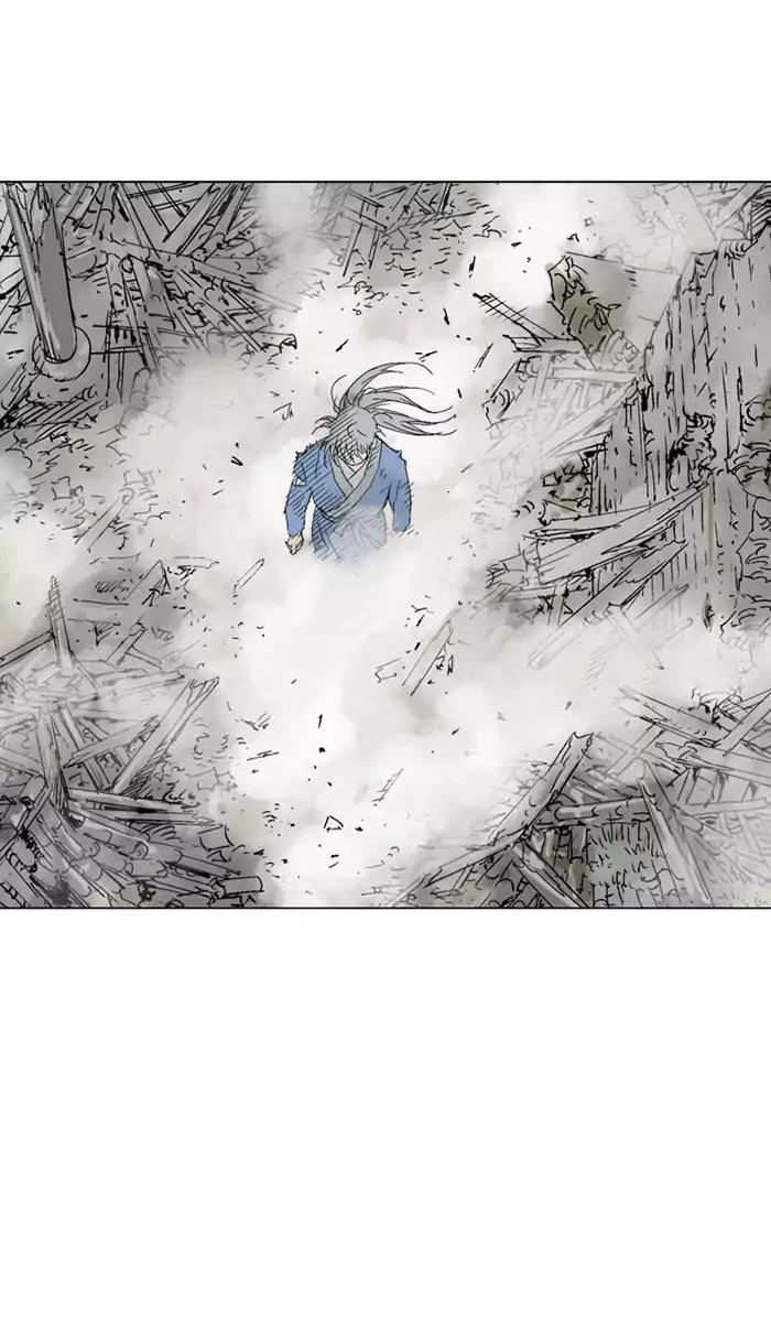 Gosu Chapter 106 Gambar 58