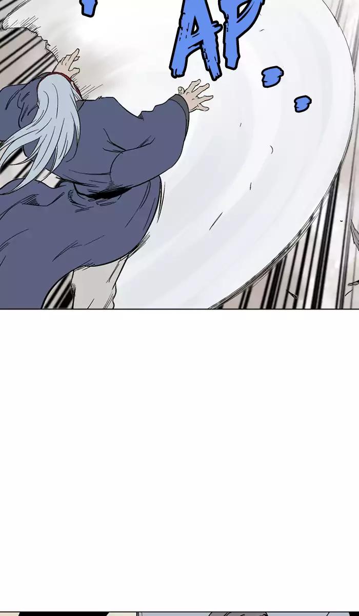 Gosu Chapter 106 Gambar 95