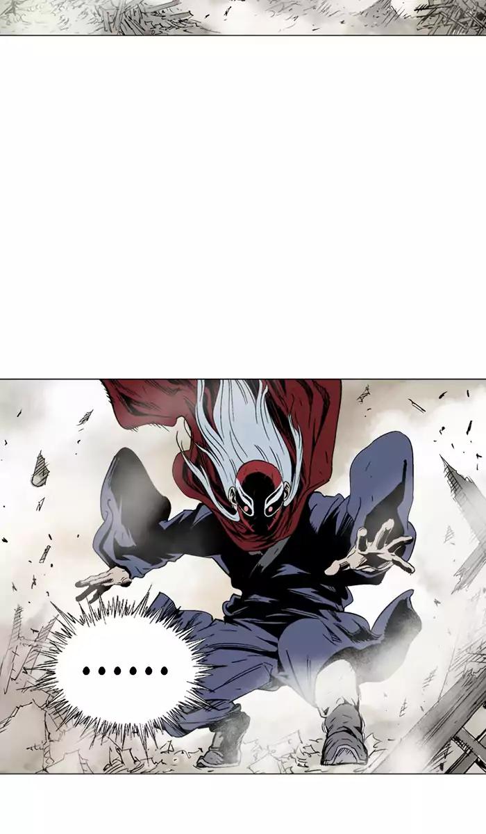 Gosu Chapter 106 Gambar 22