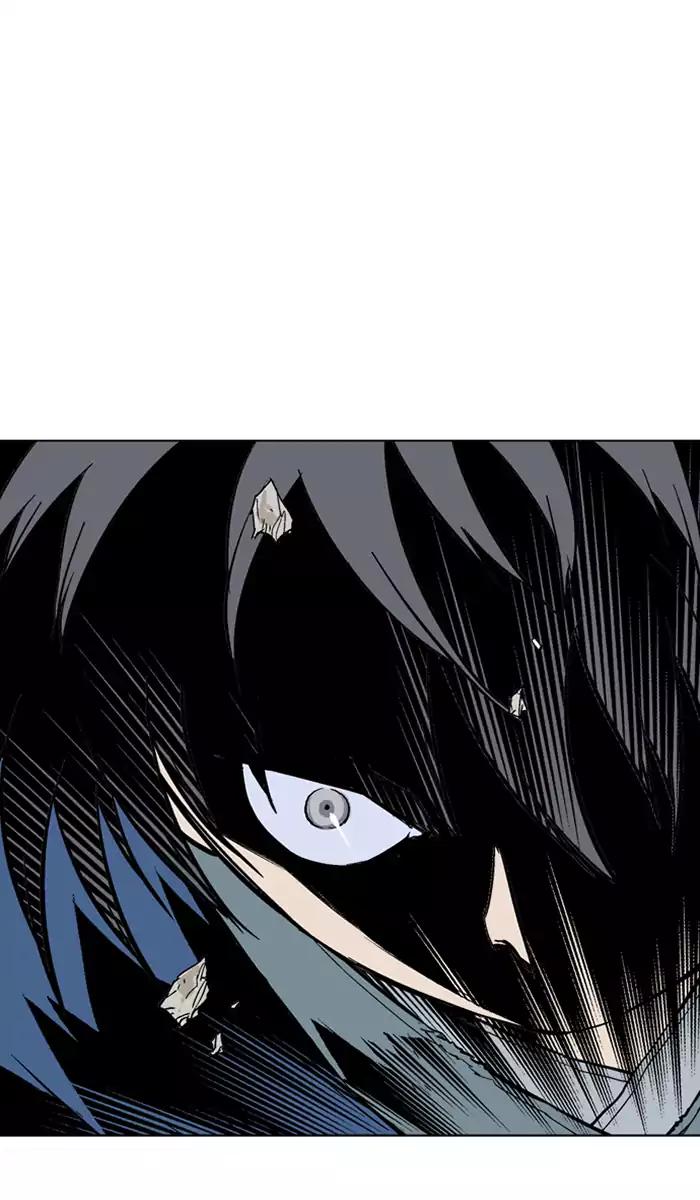 Gosu Chapter 106 Gambar 32