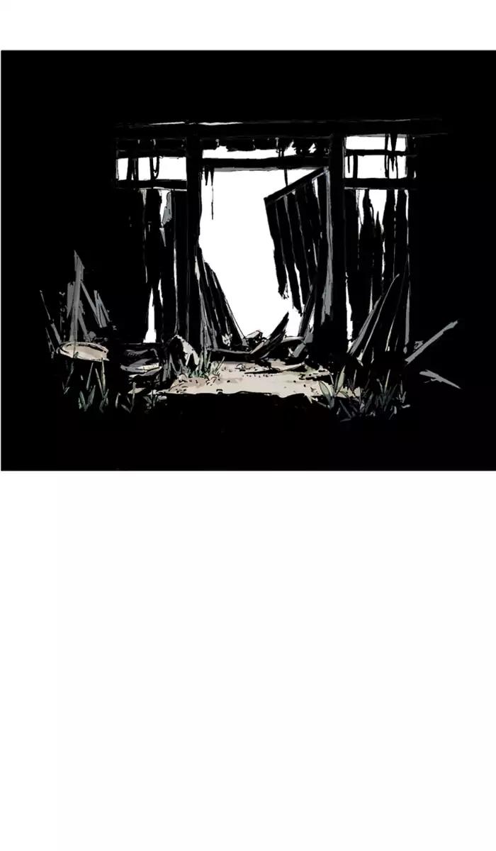 Gosu Chapter 105 Gambar 4