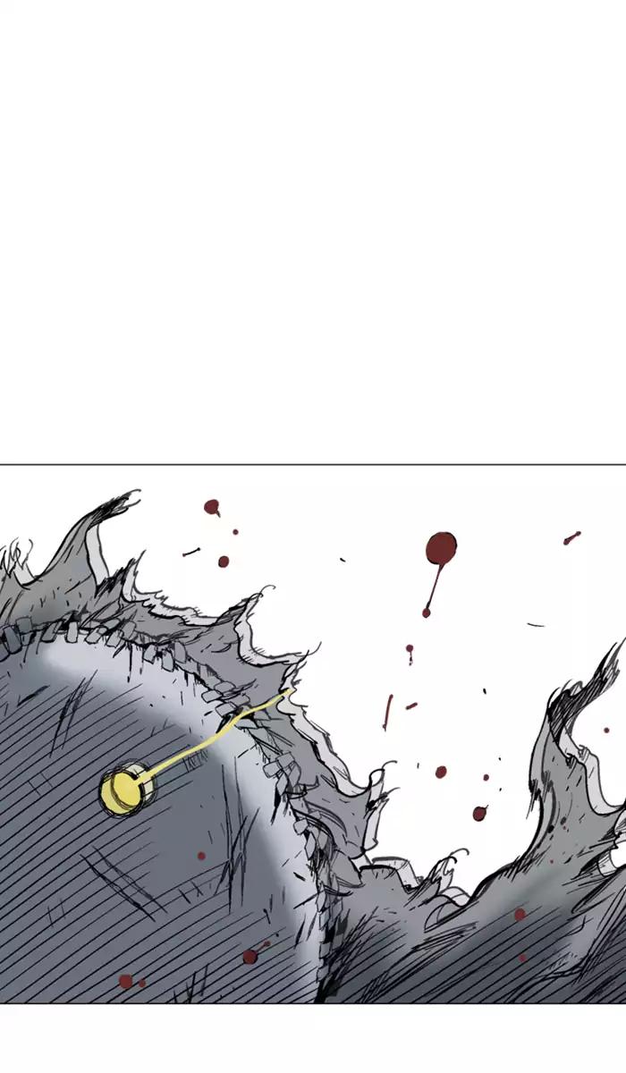 Gosu Chapter 105 Gambar 46