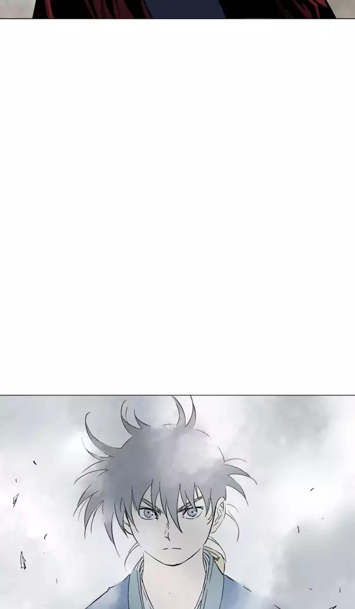 Gosu Chapter 105 Gambar 51