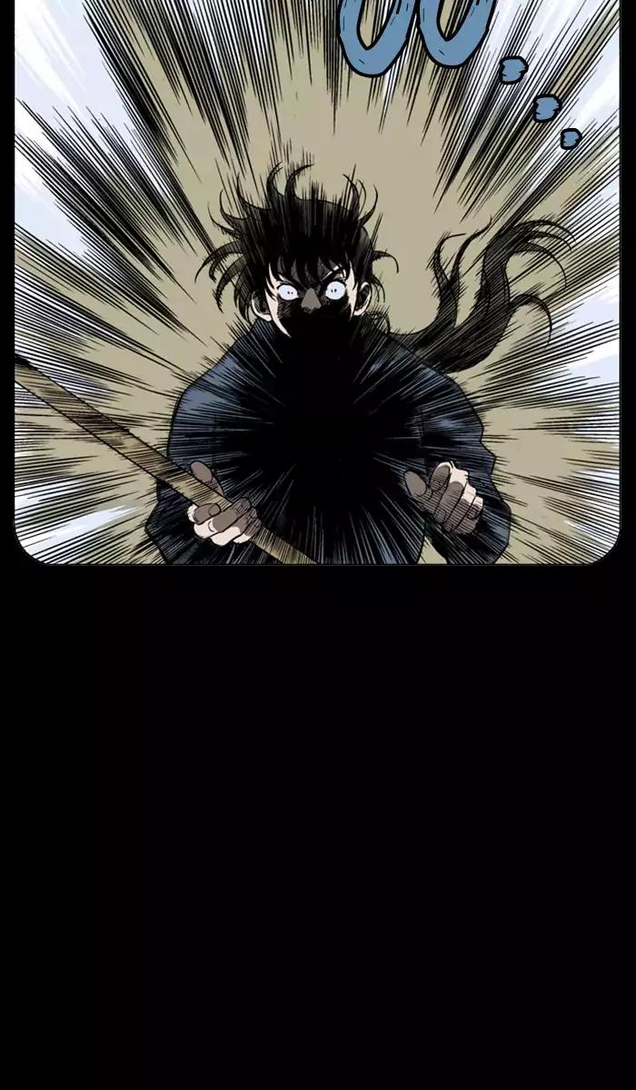 Gosu Chapter 105 Gambar 63