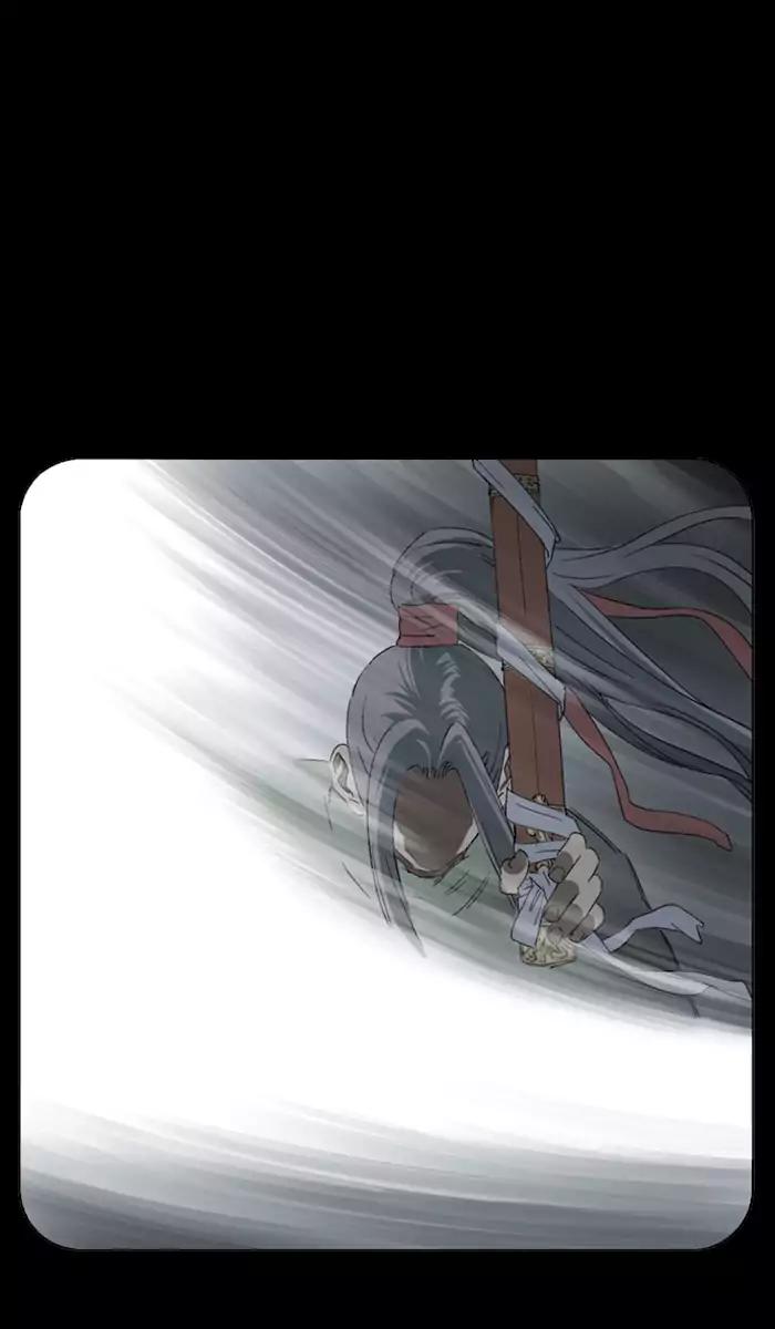 Gosu Chapter 105 Gambar 64