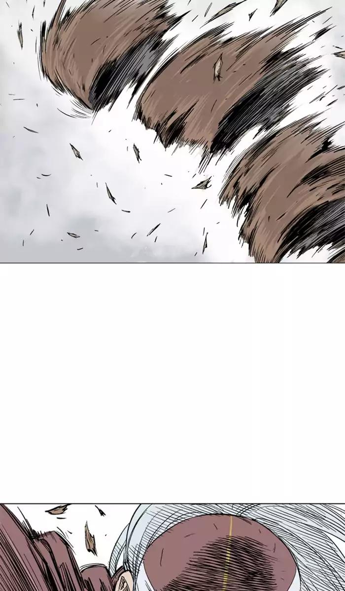 Gosu Chapter 105 Gambar 92