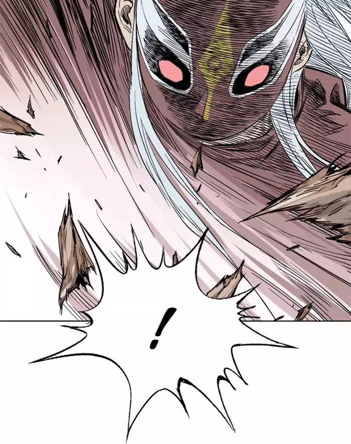 Gosu Chapter 105 Gambar 93