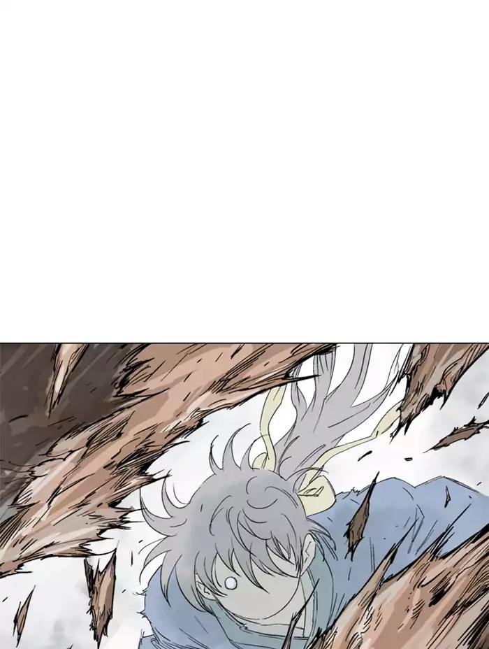 Gosu Chapter 105 Gambar 94