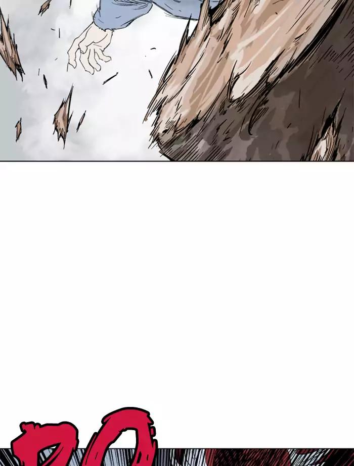 Gosu Chapter 105 Gambar 95