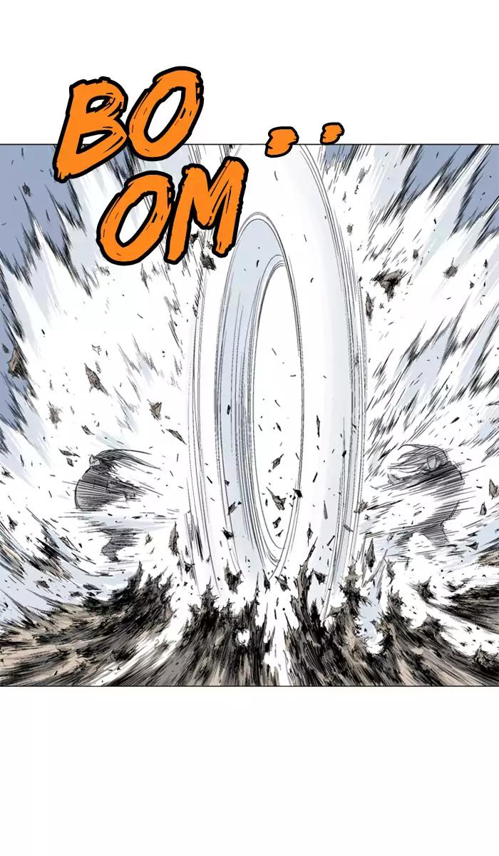 Gosu Chapter 105 Gambar 97