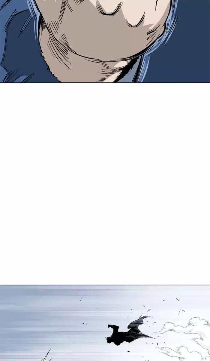 Gosu Chapter 105 Gambar 103