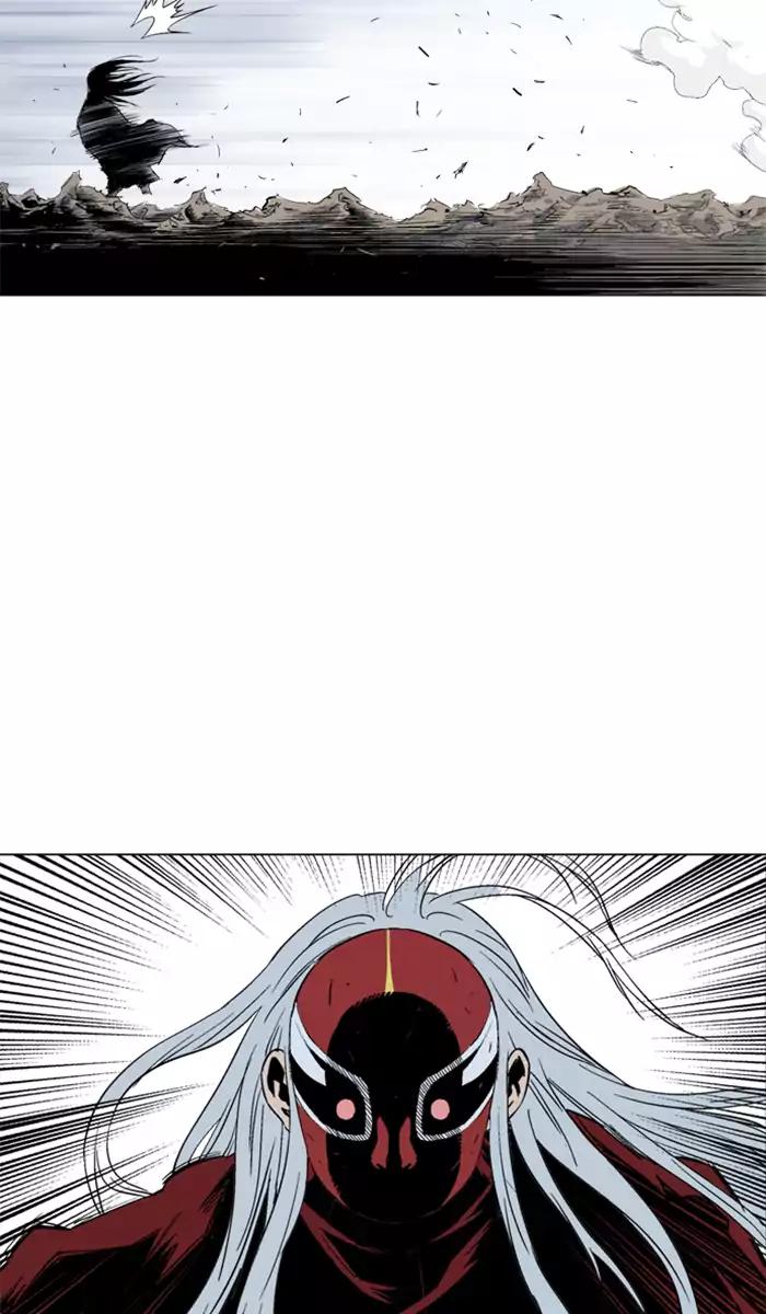 Gosu Chapter 105 Gambar 104