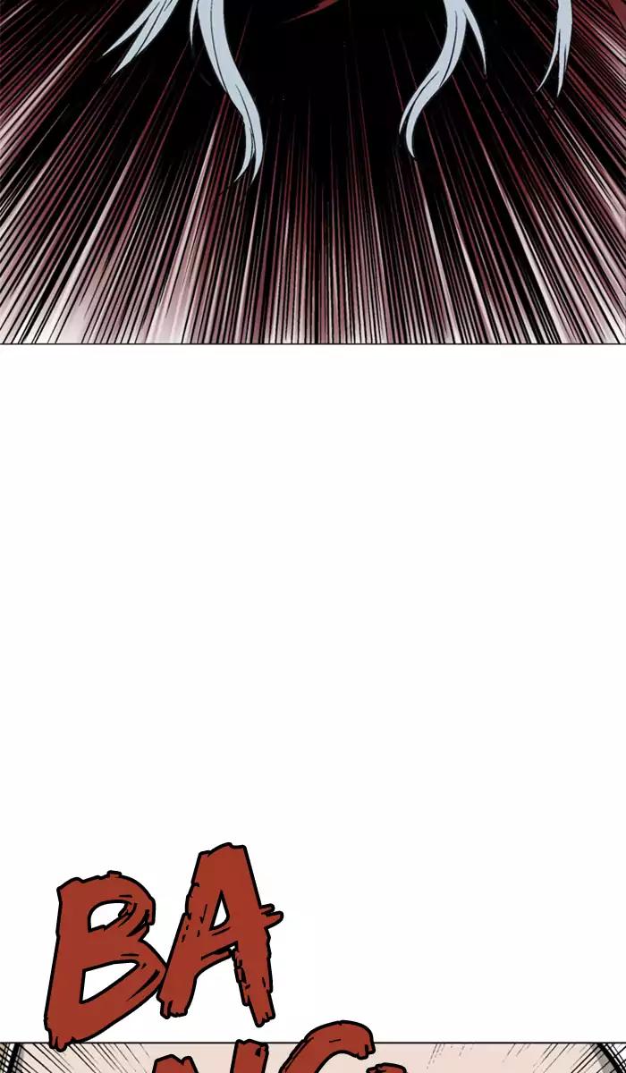 Gosu Chapter 105 Gambar 105