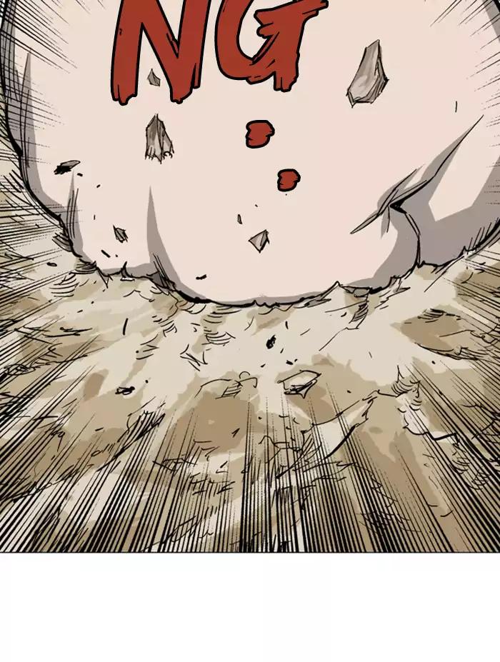 Gosu Chapter 105 Gambar 106