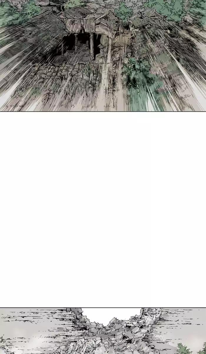 Gosu Chapter 105 Gambar 12