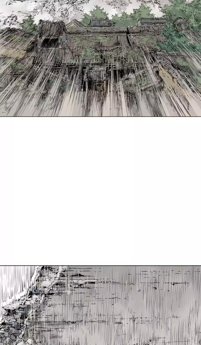 Gosu Chapter 105 Gambar 13