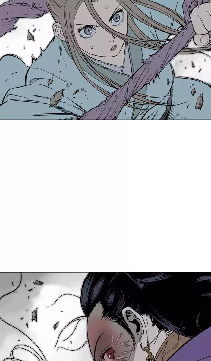 Gosu Chapter 105 Gambar 16