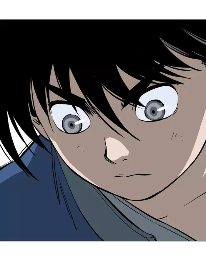 Gosu Chapter 105 Gambar 23