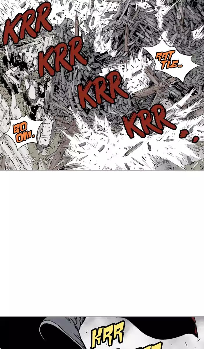 Gosu Chapter 105 Gambar 29