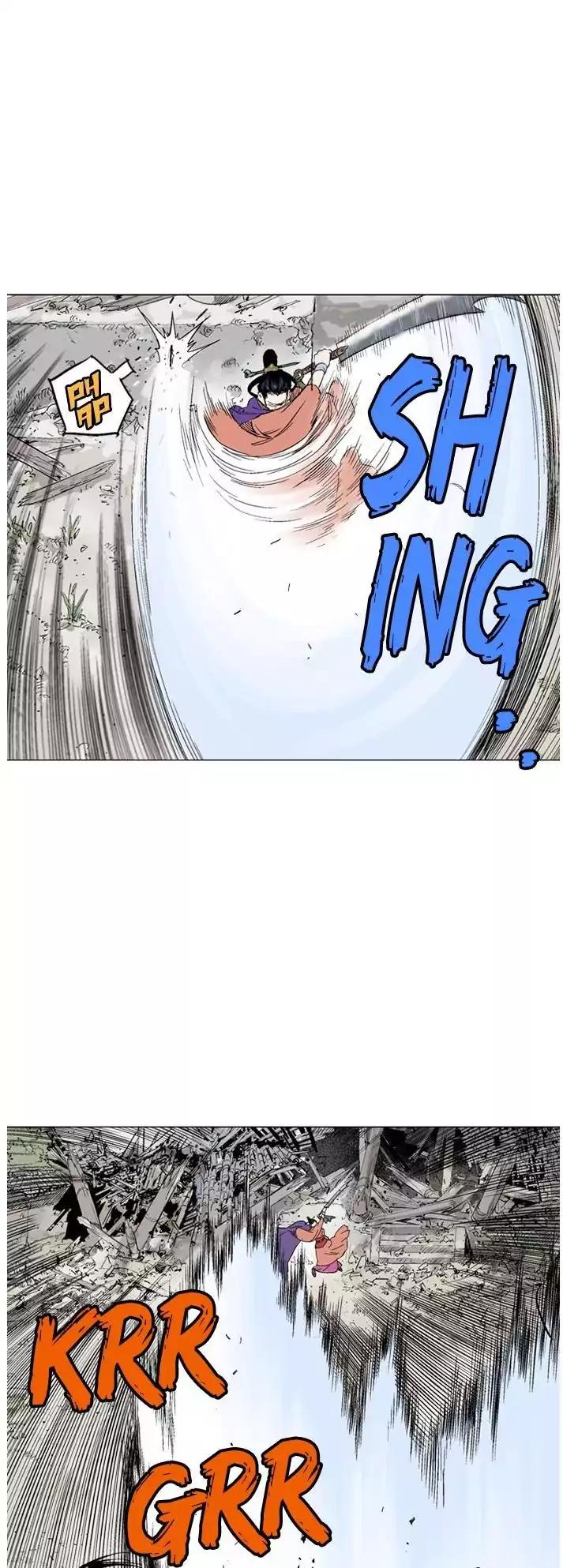 Gosu Chapter 104 Gambar 23