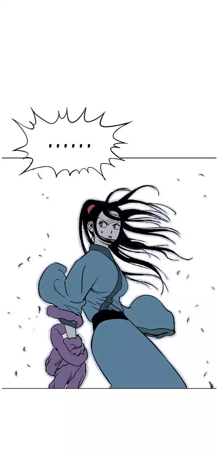 Gosu Chapter 103 Gambar 46