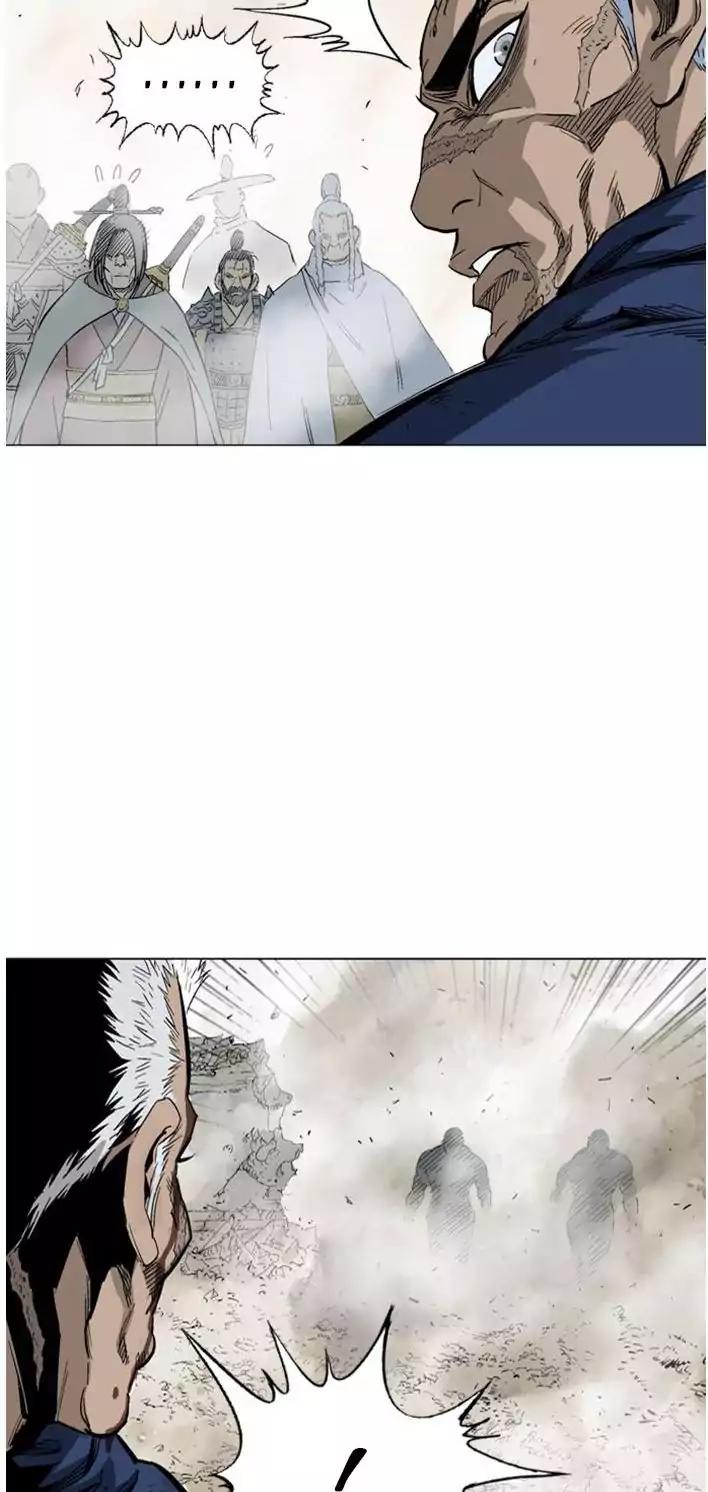 Gosu Chapter 103 Gambar 60