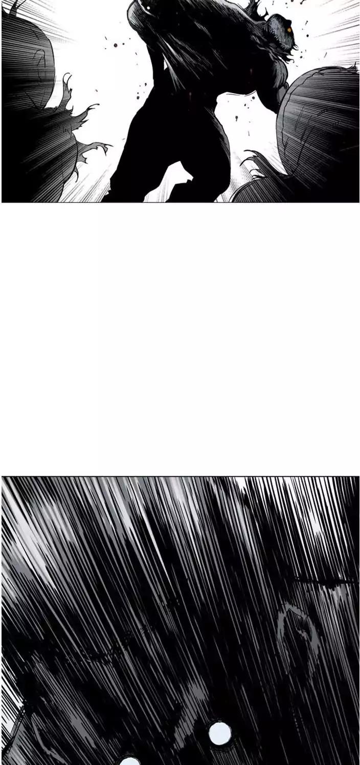 Gosu Chapter 103 Gambar 24