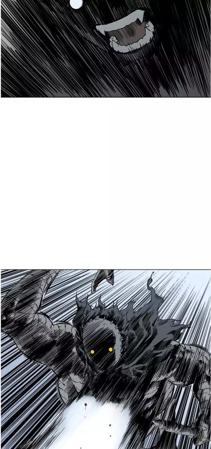 Gosu Chapter 103 Gambar 25